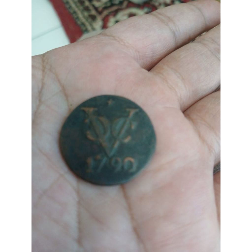 Uang Kuno VOC