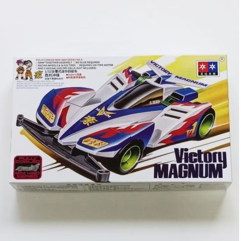 Mini 4WD Merk Daxing : Victory Magnum
