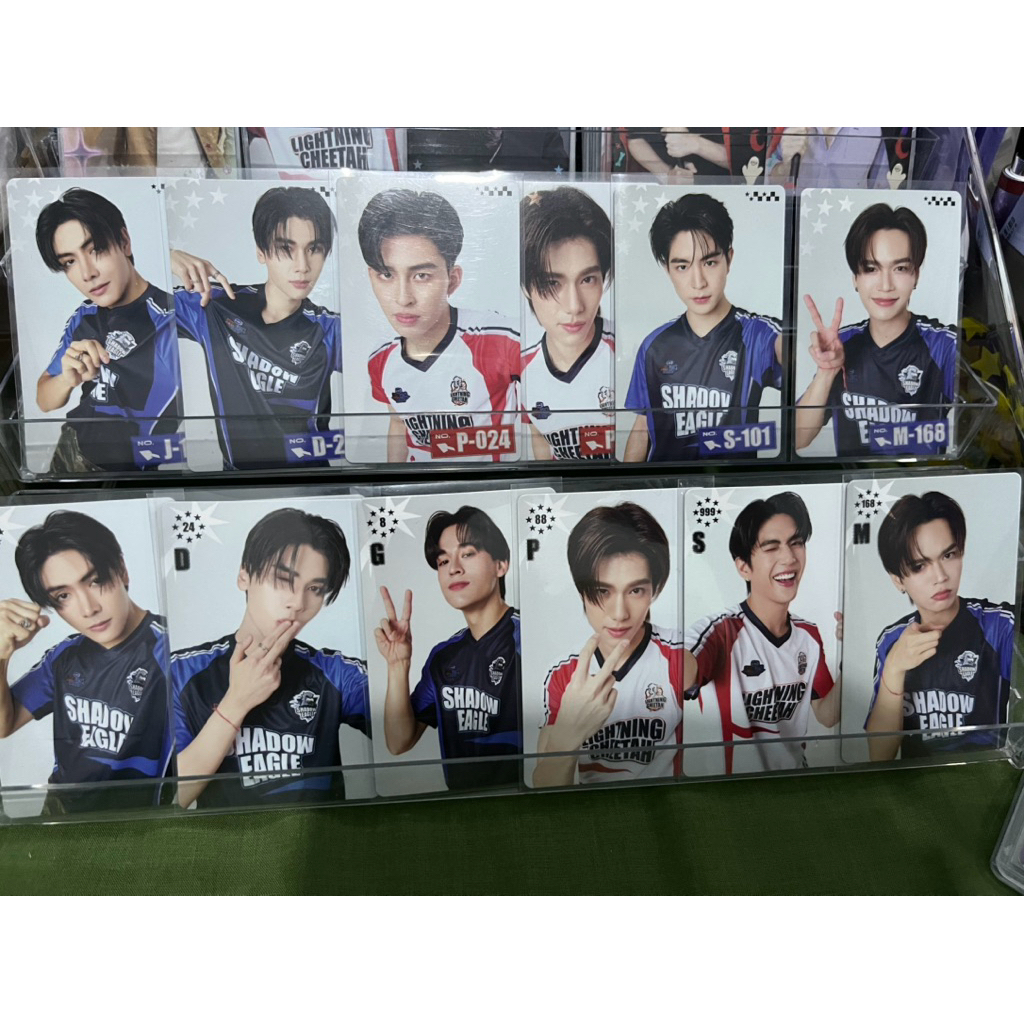 CC Starlympic gmm 2025