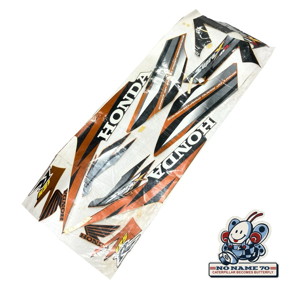 Striping Sticker Stiker Honda Supra X 125 R Coklat Original