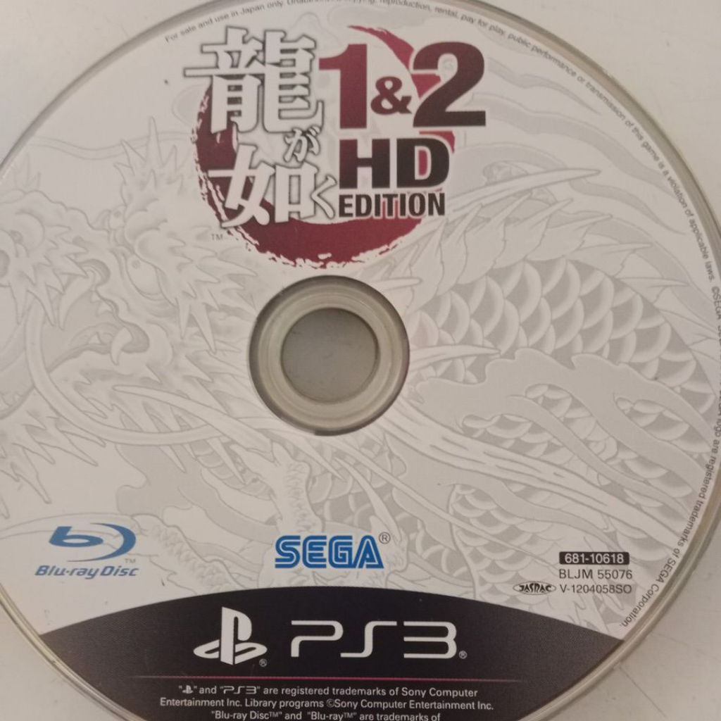 KASET PS3 YAKUZA 1&2 SECOND