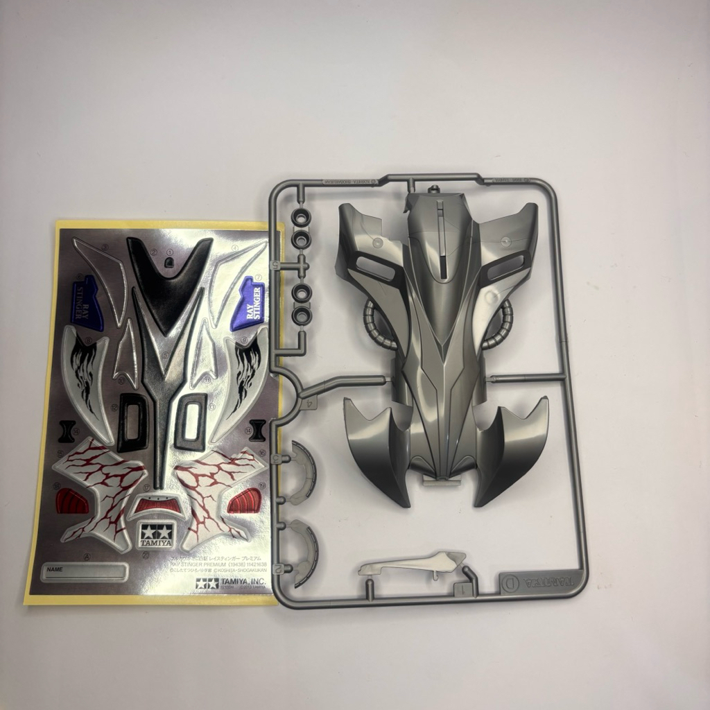 Body Tamiya Ray Stinger Original