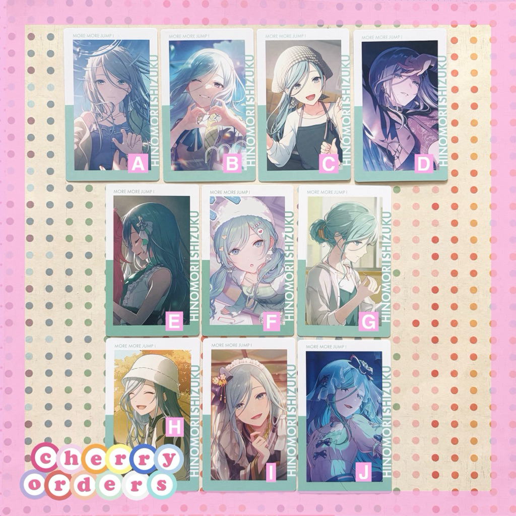 Project SEKAI ePick Card MORE MORE JUMP Shizuku