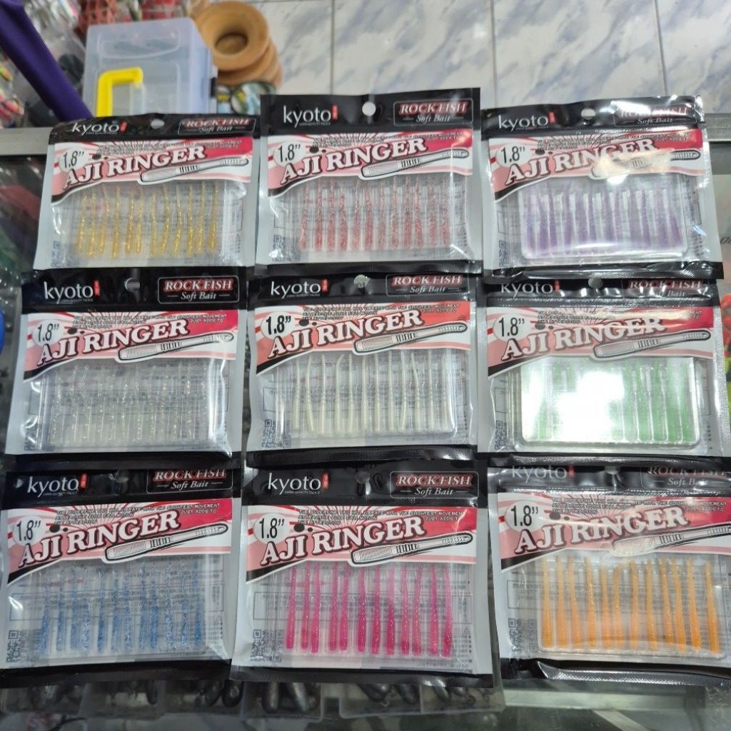 SoftLure kyoto Aji Ringer glow in the dark ( GID)