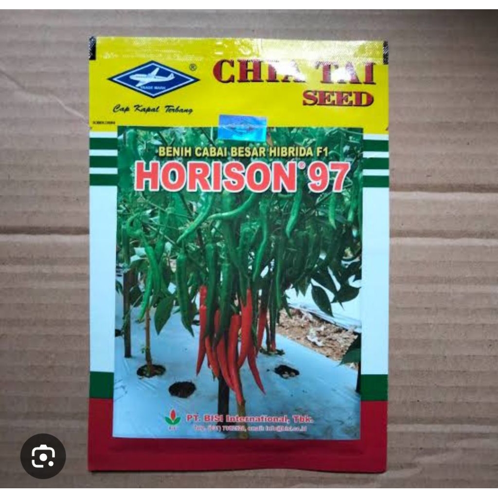 benih bibit cabe merah besar HORISON 97 F1 10 GRAM