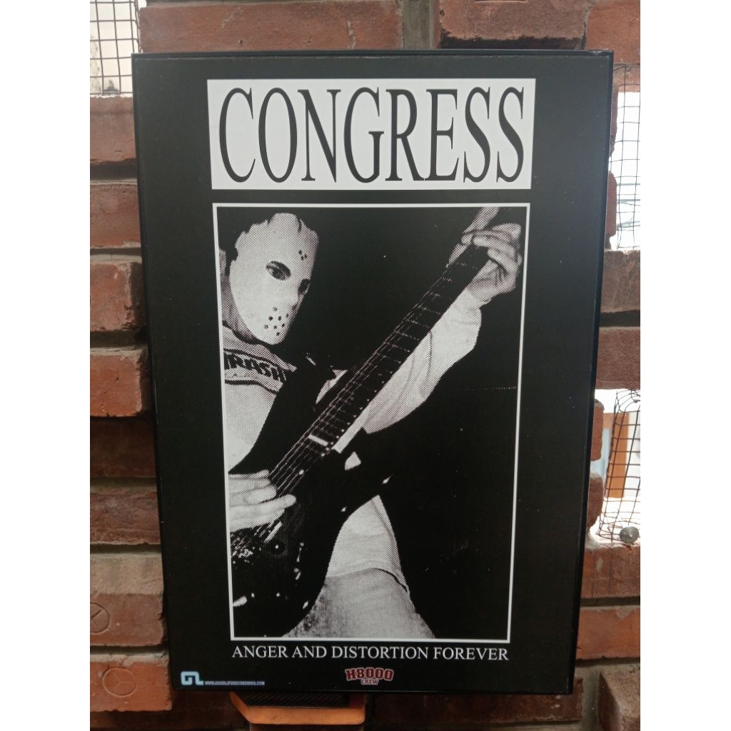 Poster Band + Frame Block