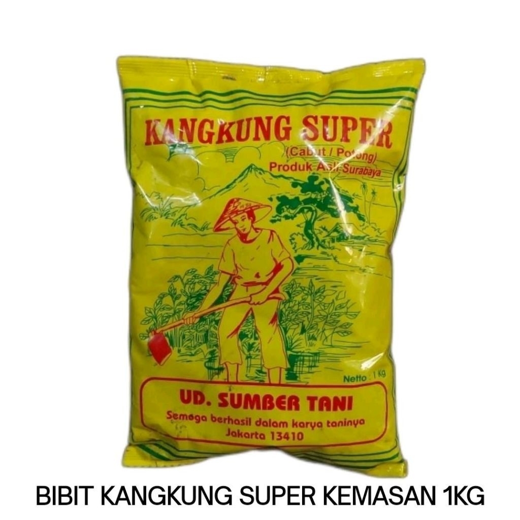 BIBIT KANGKUNG KEMASAN 1 KG