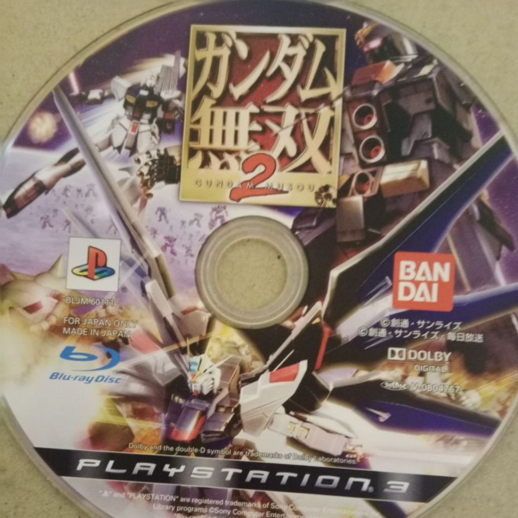KASET PS3 GUNDAM MUSOU 2 SECOND