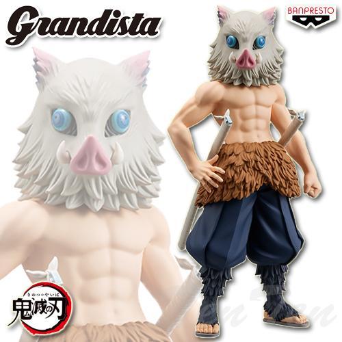 [FLASH PO] Grandista Inosuke