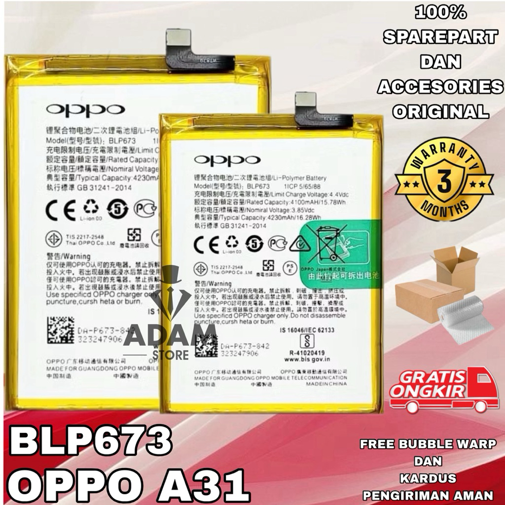 Batre Baterai Battery BLP673 OPPO A31 CPH2015 Batu Batre Tanam BLP 673 Original