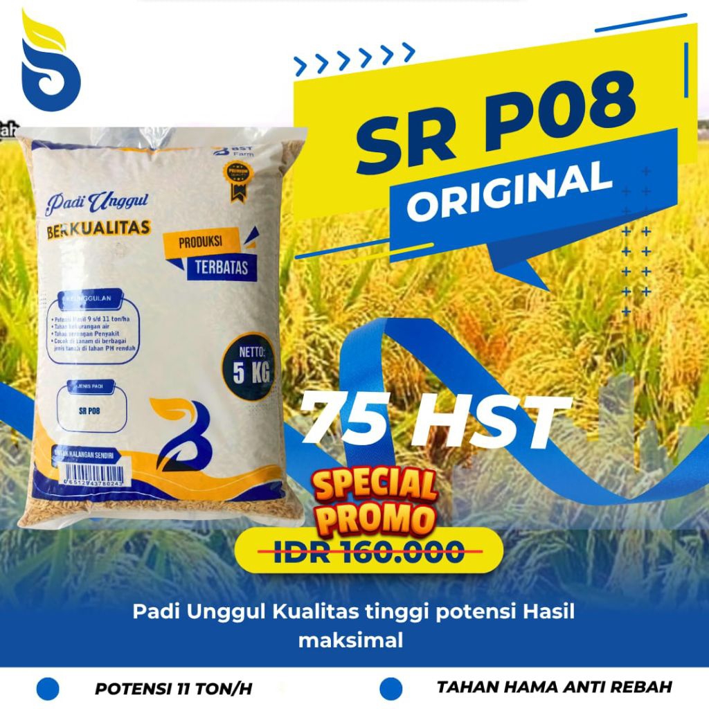 Benih padi genjah Cepat panen SR PO 5kg