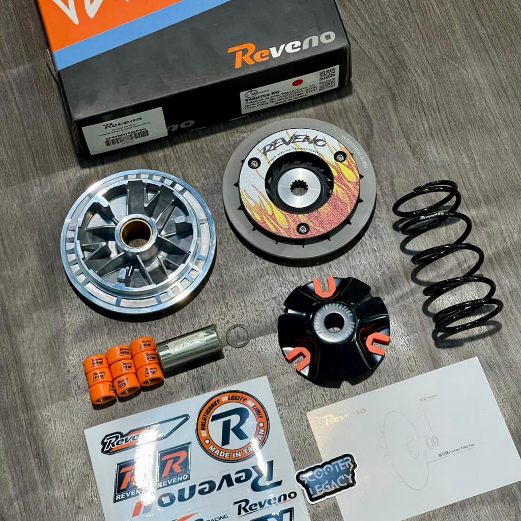 Pulley Variator Flywheel REVENO Yamaha Nmax & Aerox