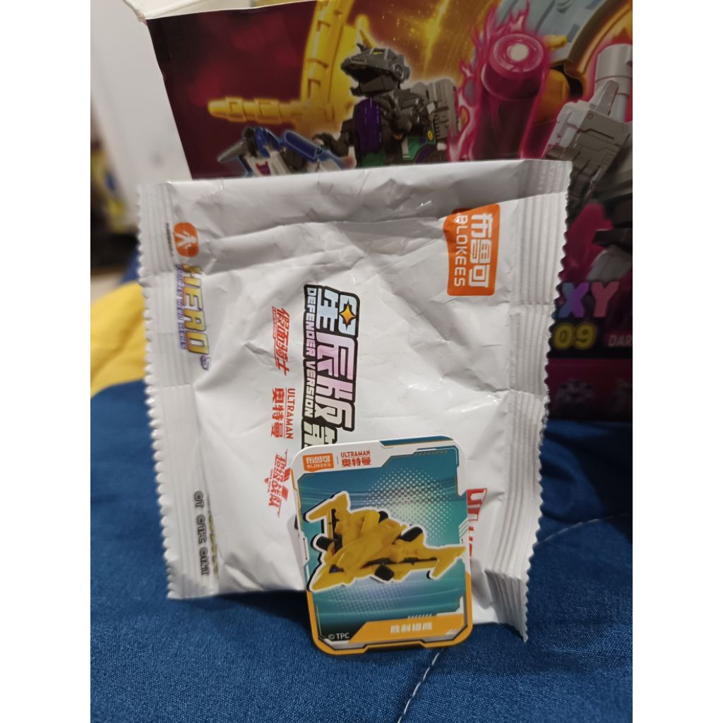 Pemenang lelang guts falcon heroes series