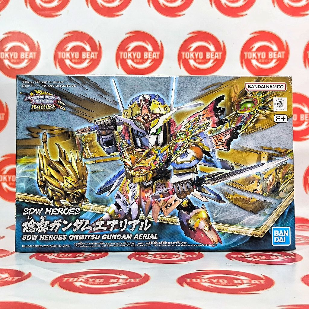 SDW HEROES ONMITSU GUNDAM AERIAL