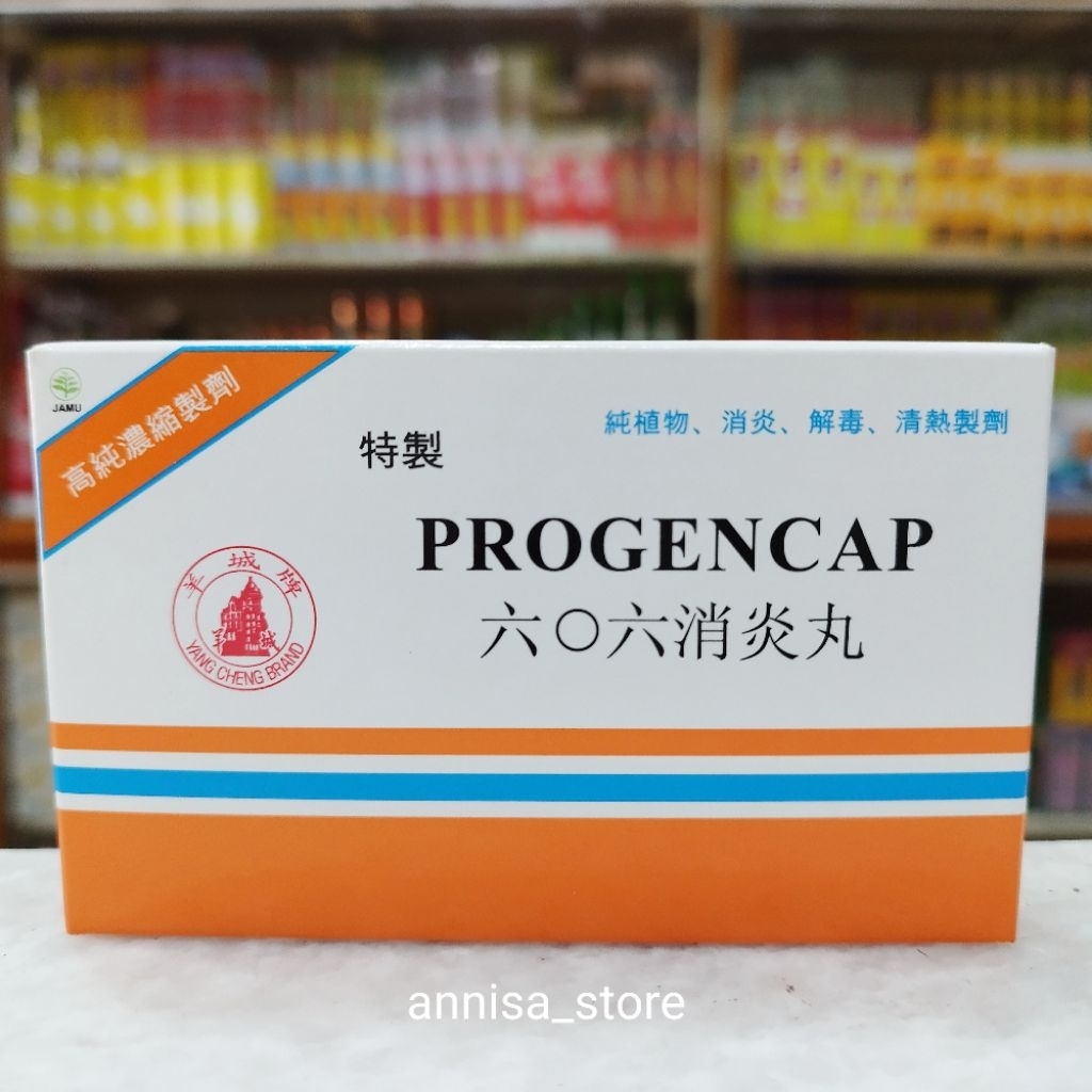 PROGENCAP 606 Specific Xiao Yan Wan Obat Infeksi Saluran Kemih Obat Infeksi Bakteri Saluranh Kencing