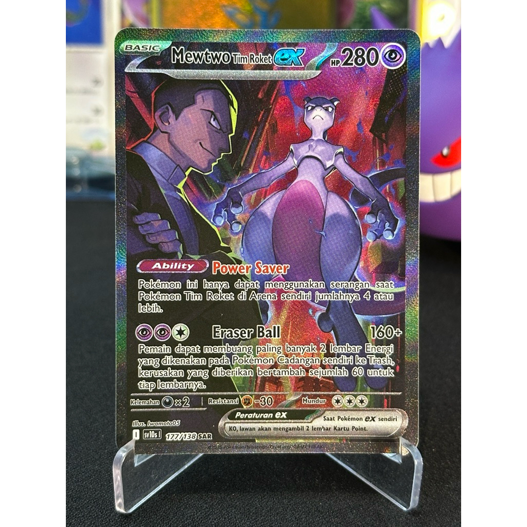 Pokemon Mewtwo Tim Rocket Ex 177/138 SAR Indonesian Kehadiran Juara
