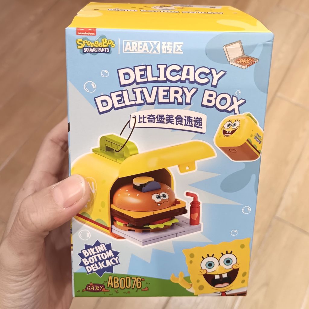 BLIND BOX BRICK AREAX FIGURE SPONGEBOB DELICACY DELIVERY BOX