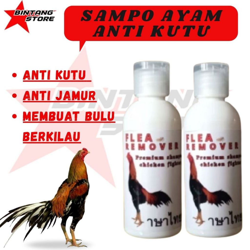 Sampo Ayam Burung Merpati Unggas Anti Kutu 80ml BINTANGSTORE