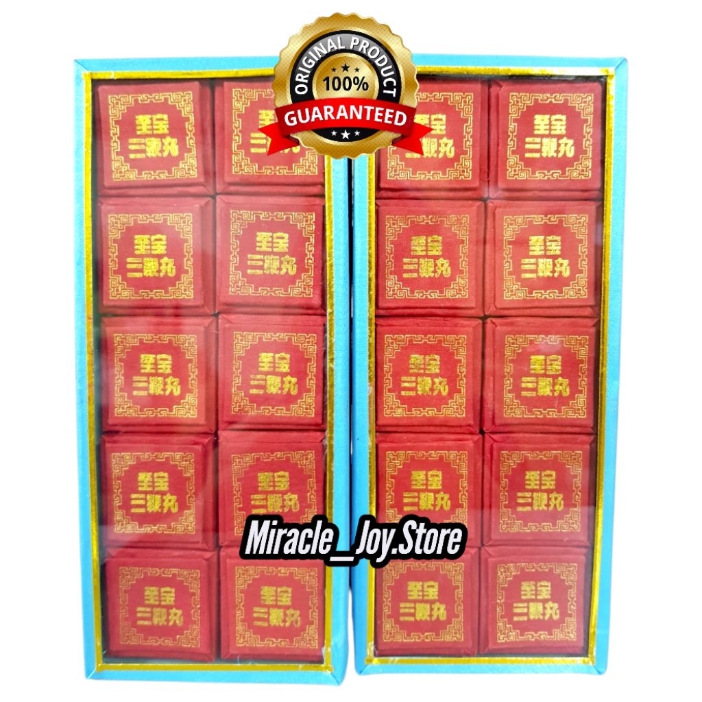 ASLI 100% Tzepao San Pien Pills /San Pien Yen / San Pien Wan