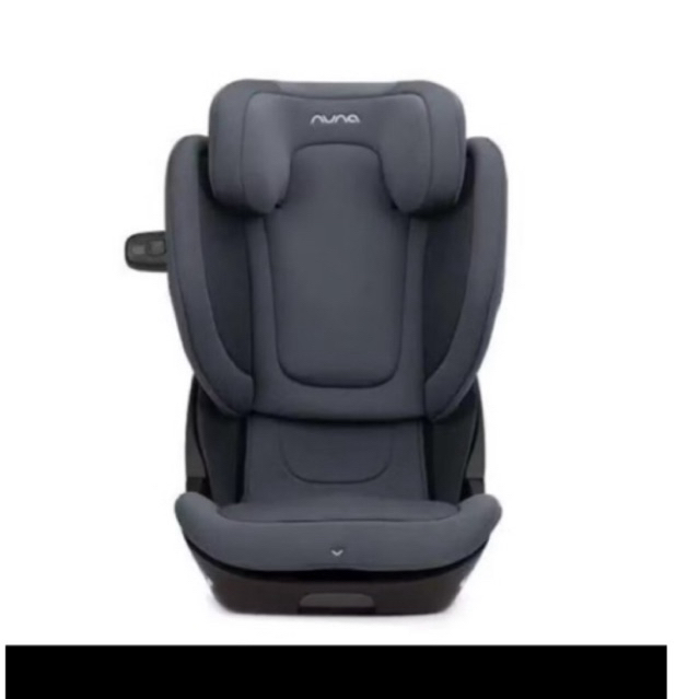 PRELOVED CARSEAT NUNA AACE ISOFIX