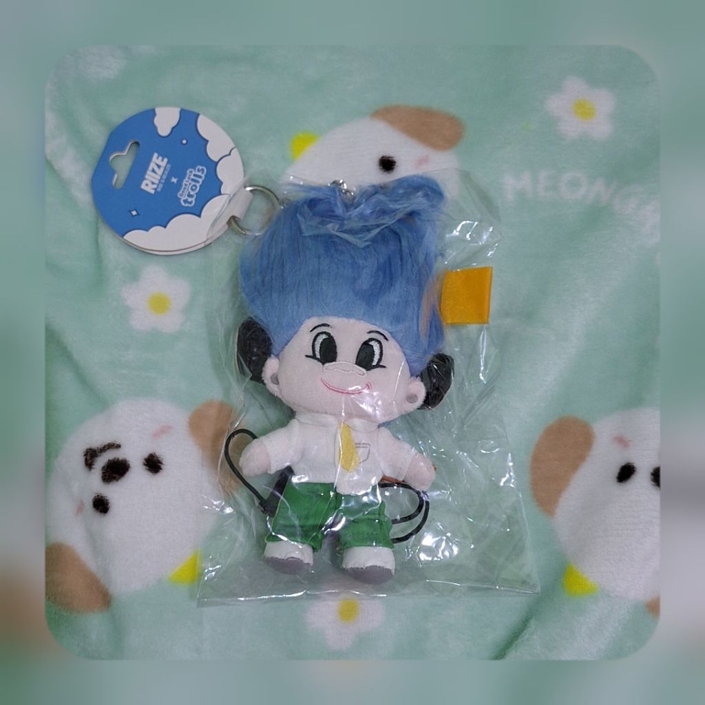 RIIZE Good Luck Trolls Doll Keychain Anton