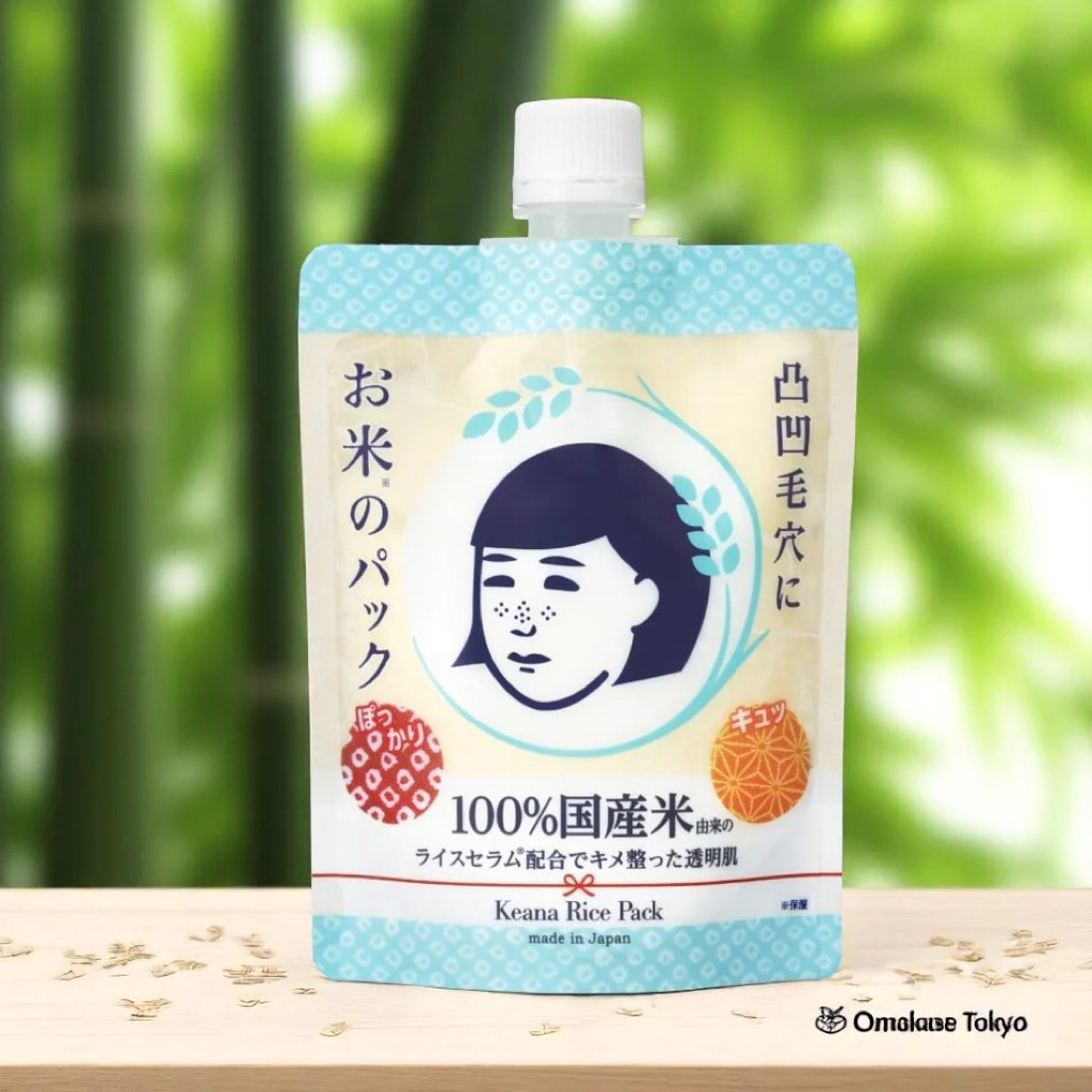 K(khusus) E(etalase) A N A Japan Rice Pack - masker wajah