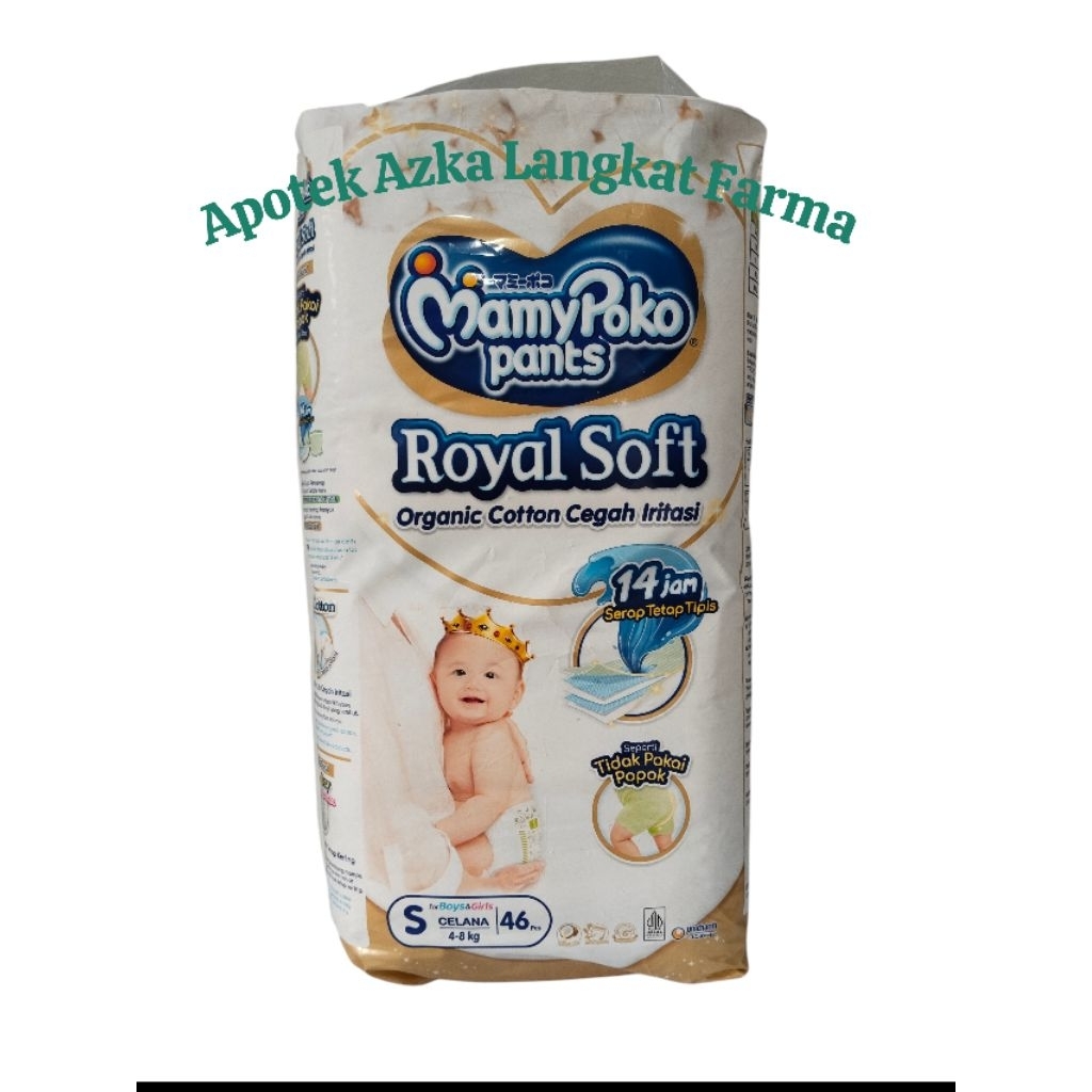 Diapers MamyPoko Royal Soft Tipe Celana S 46 Pcs