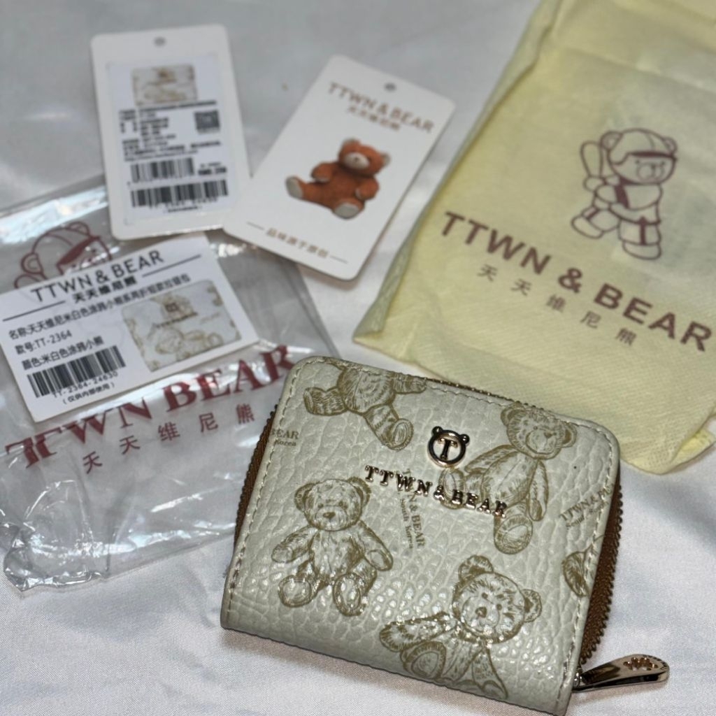 Dompet TTWN & Bear Wallet Cream beige