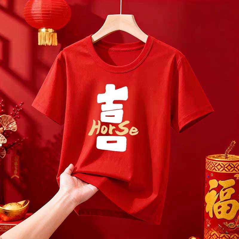 Futuristic_Kaos dan Jumper Couple Keluarga IMLEK/SINCIA 2026 Horse Karakter Huruf Hanzi Mandarin