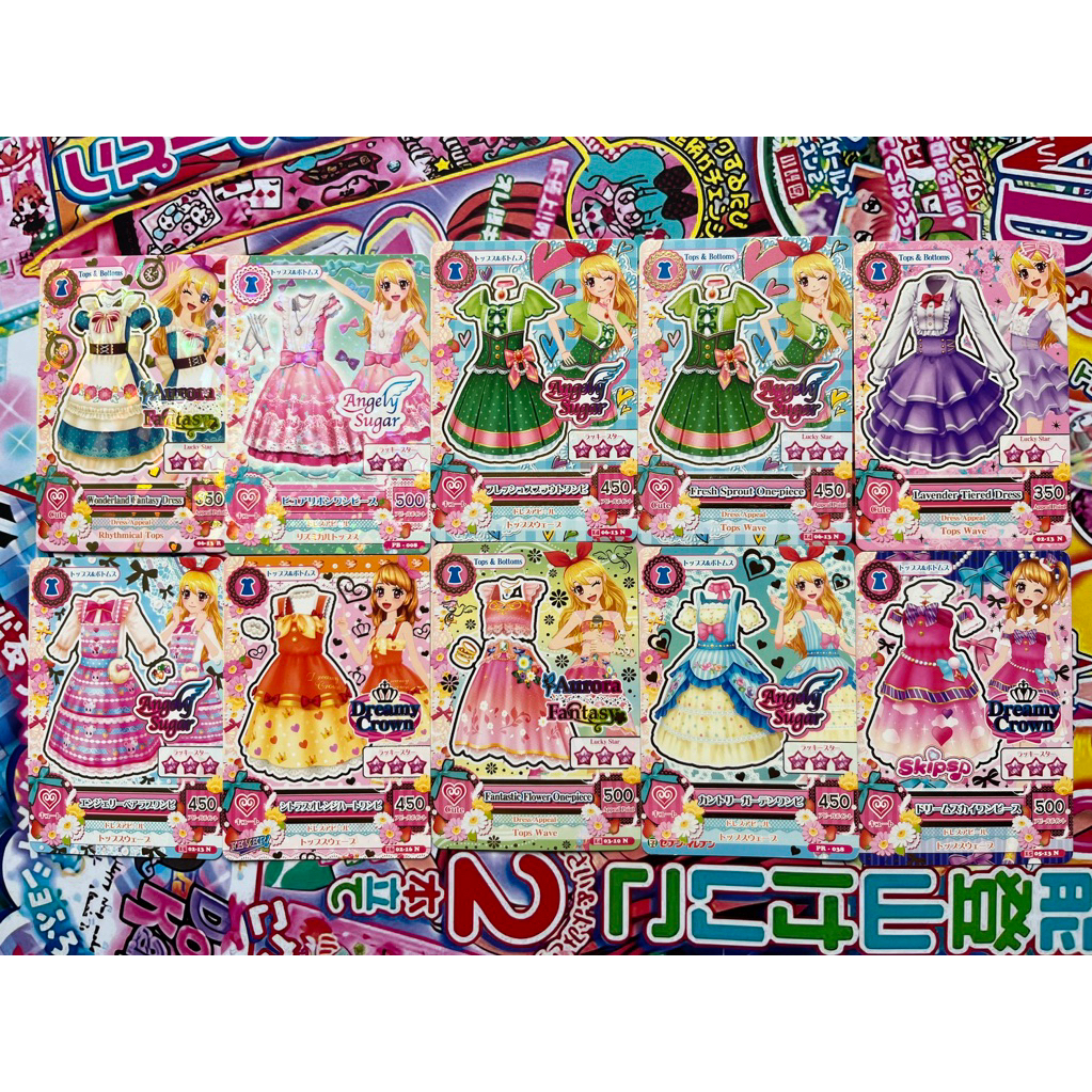 Kartu Aikatsu Official Dress Cute Angely Sugar Dreamy Crown Ichigo Hoshimiya Akari Ozora One Piece O