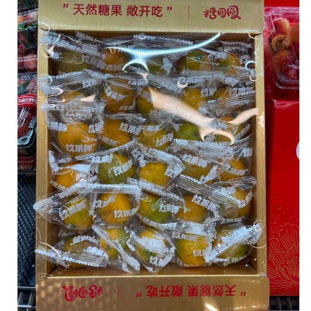 Jeruk Kimkit Hony Crispiy 900grm  / Hampres Buah Jeruk Kimkit Gift Box