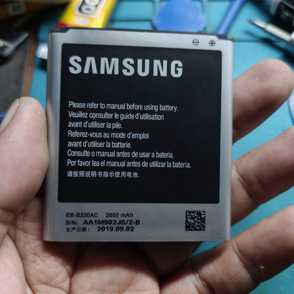 Baterai Samsung Grand 2 G7102 G7106 Ori