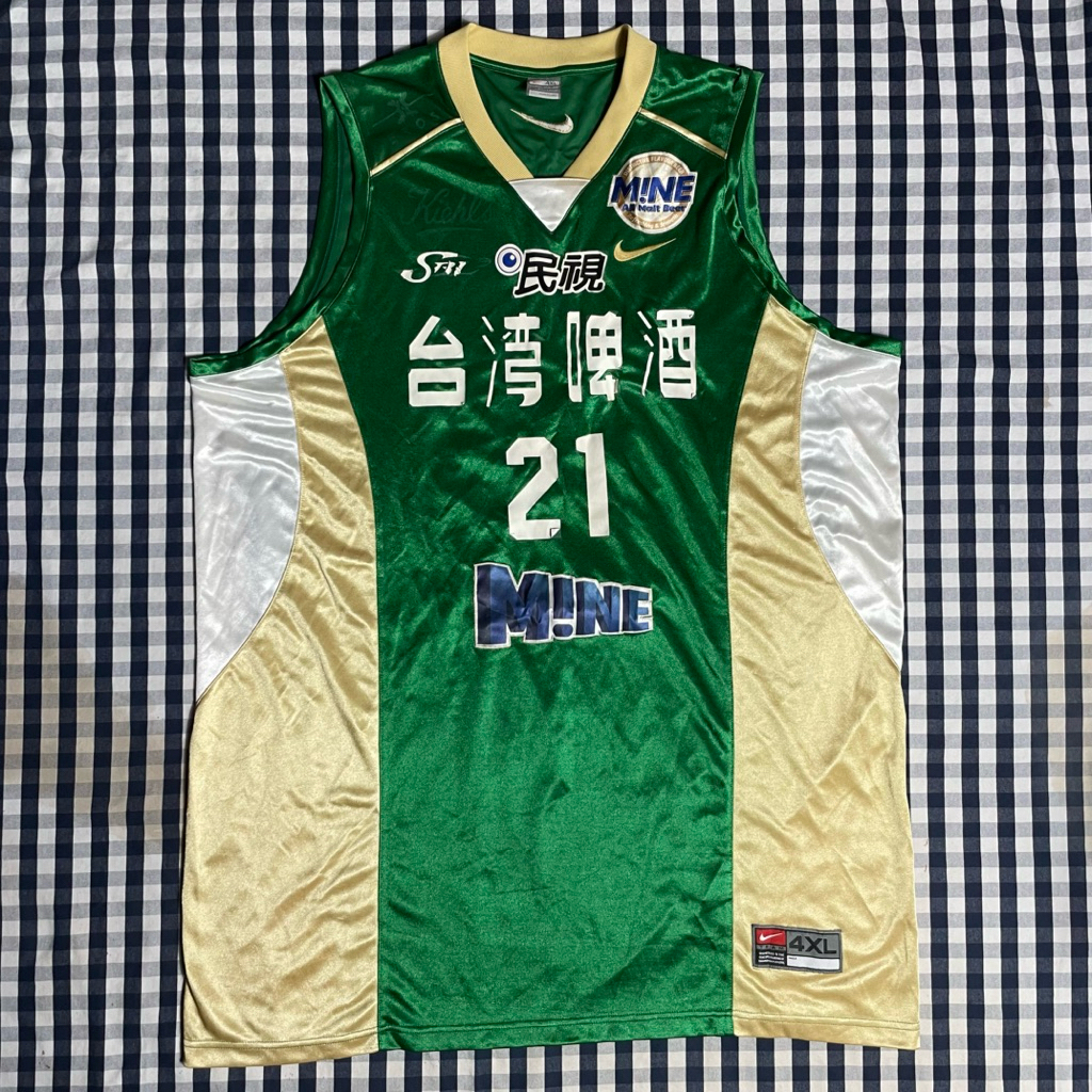 Jersey Basketball N1K3 Taiwan Beer Super Basketball League original size 4XL