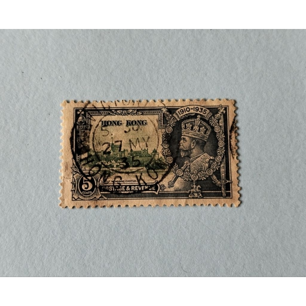 perangko kuno koleksi Hong Kong 5 Cents