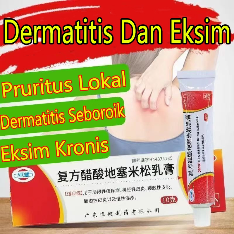 Salep gatal 10g, dapat digunakan sebagai anti-inflamasi, anti-alergi dan anti-detoksifikasi (mencega