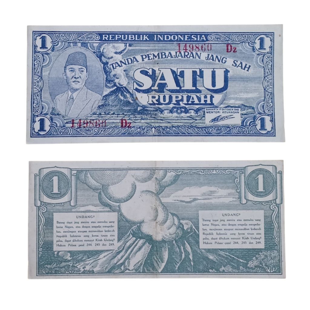 Uang Kuno 1 Rupiah ORI tahun 1945