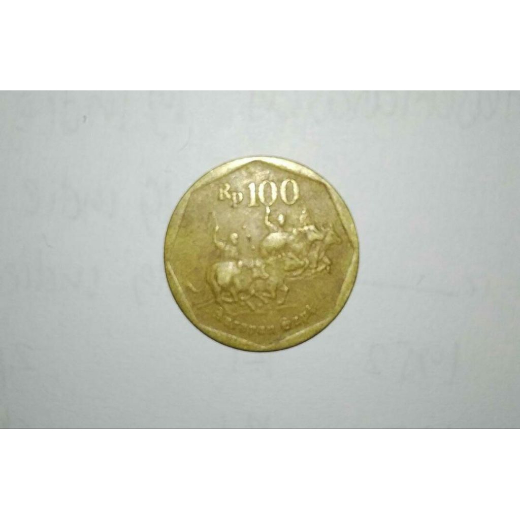 Koin kuno 100 rupiah 1996