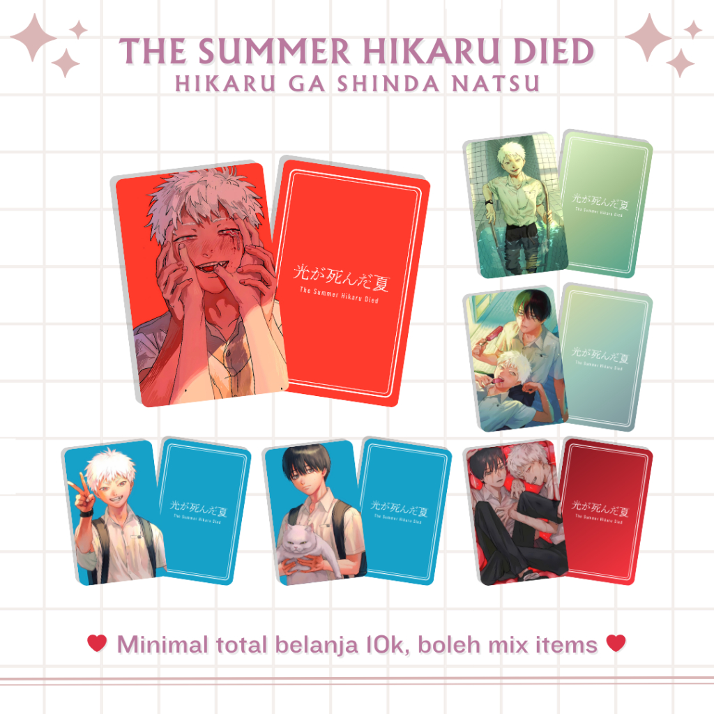 GLITTERY HOLOGRAM PHOTOCARD THE SUMMER HIKARU DIED | HIKARU GA SHINDA NATSU MERCH