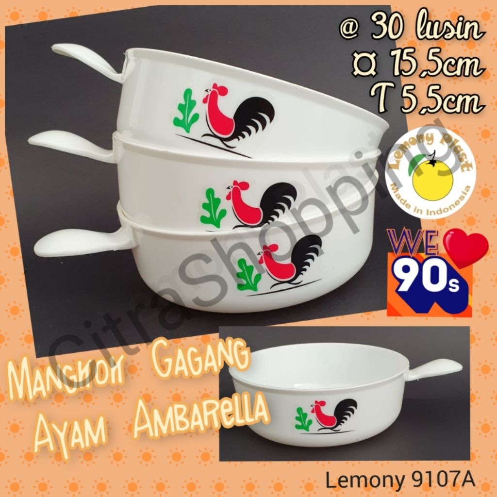 Mangkok ayam plastik Ambarella/mangkok plastik/mangkok serbaguna