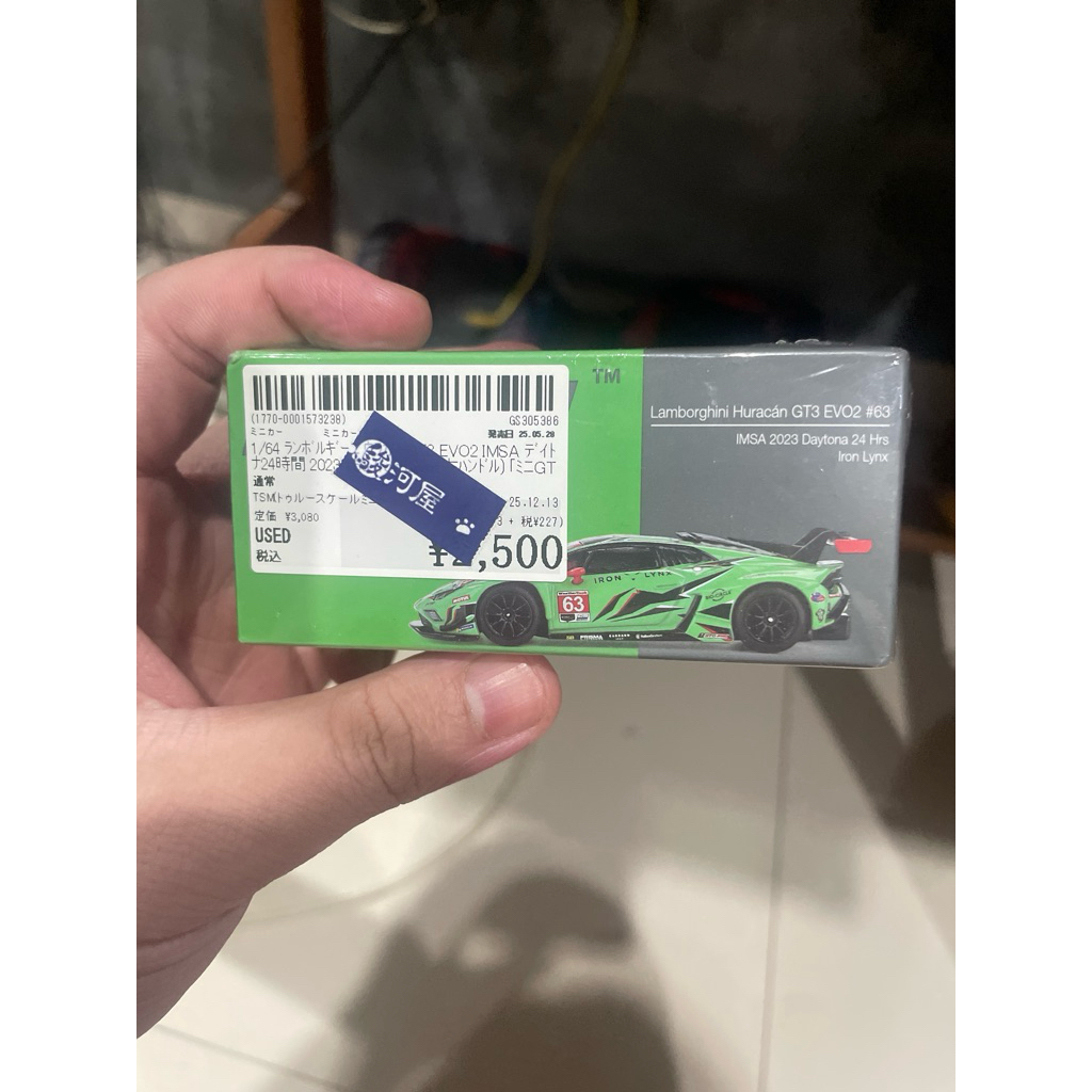 MINI GT  lamborghini huracan GT3 evo2#63 hijau nMINI GT NO.813