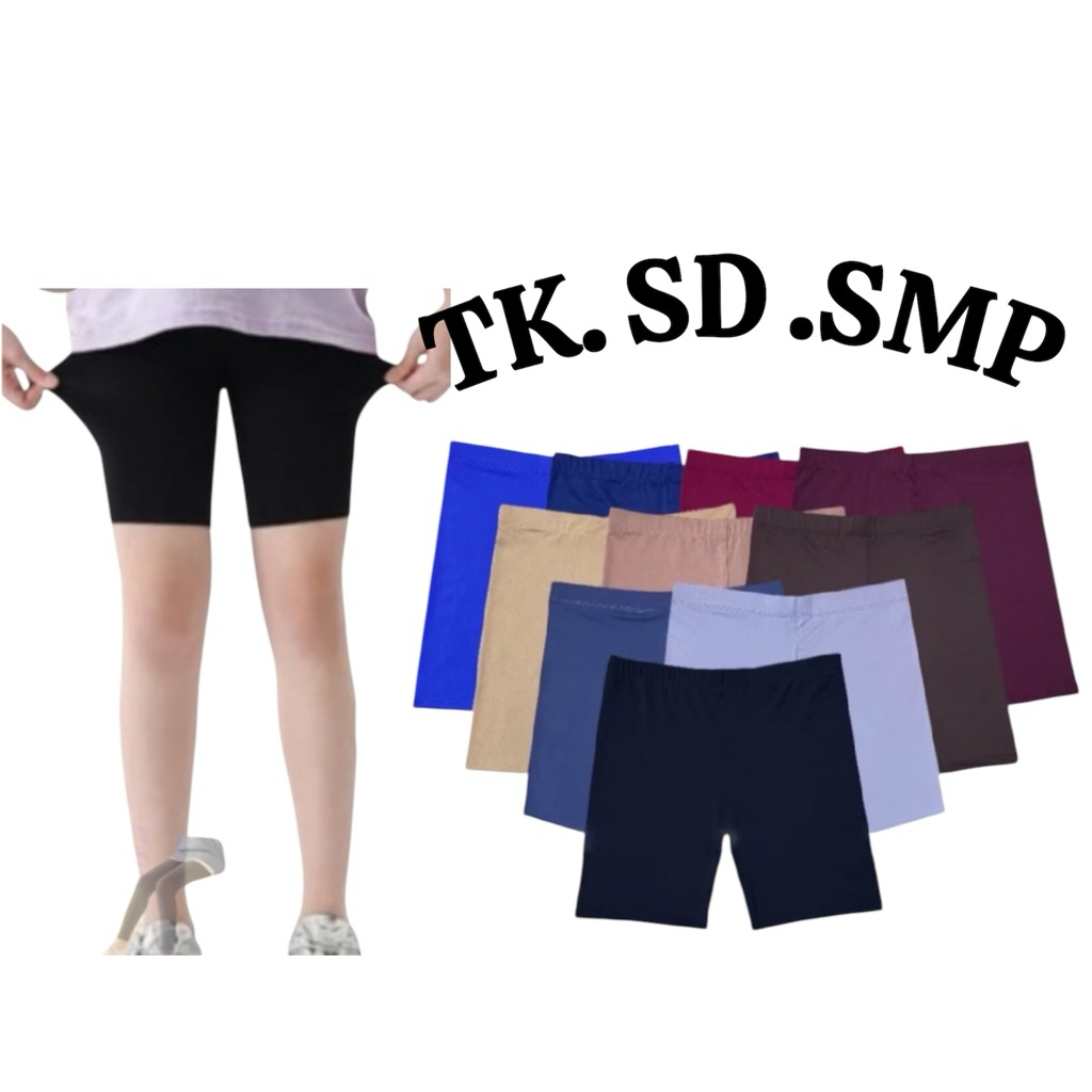 Short anak / celana pendek anak / daleman anak sekolah tk sd smp sma