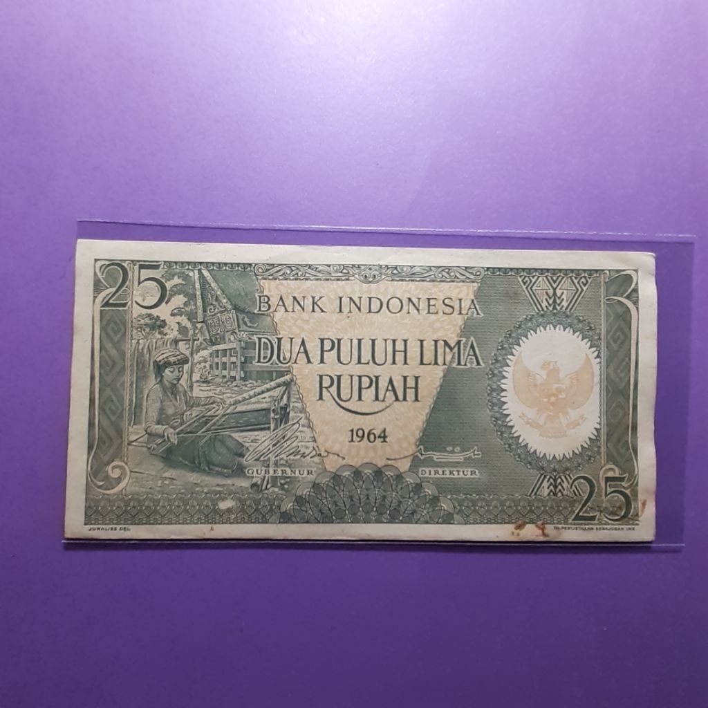 Uang kuno 25 rupiah pekerja 1964