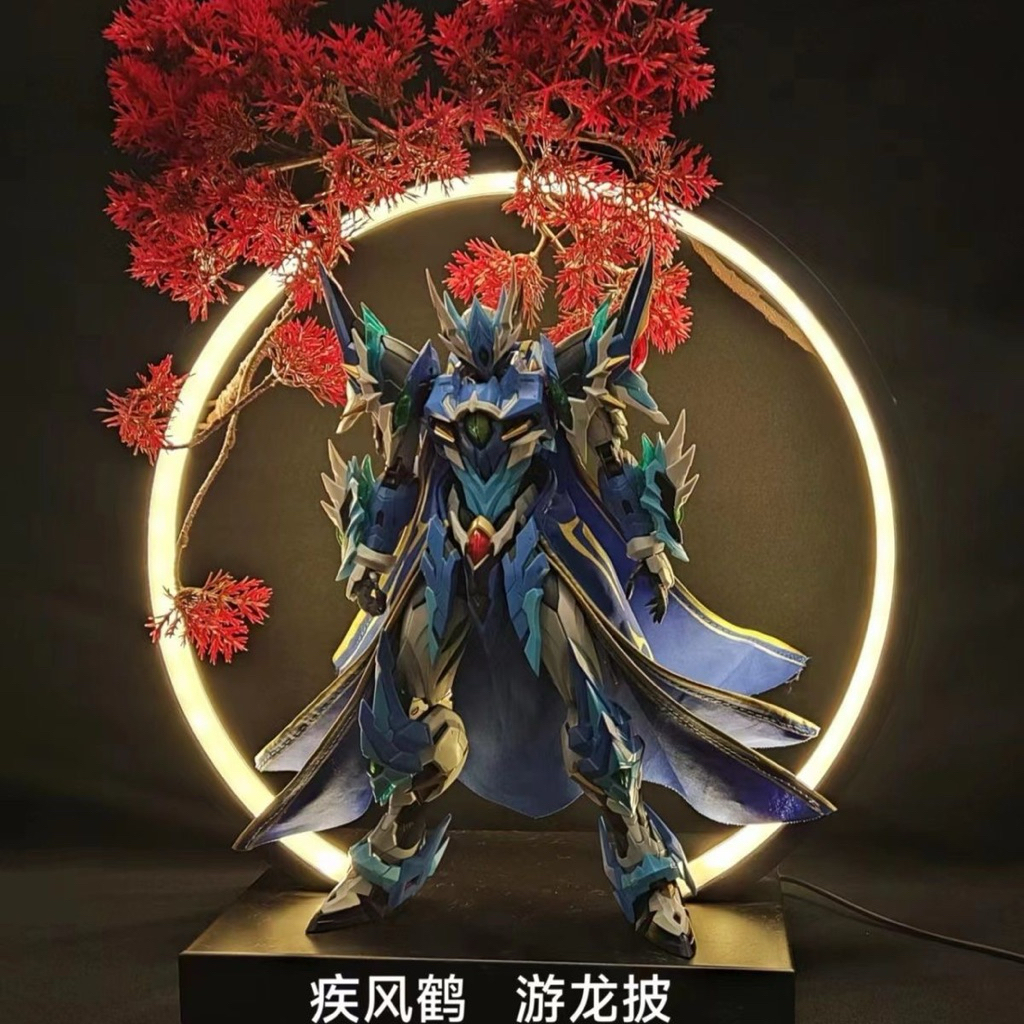 MNP Aobing Jubah Cape Add On