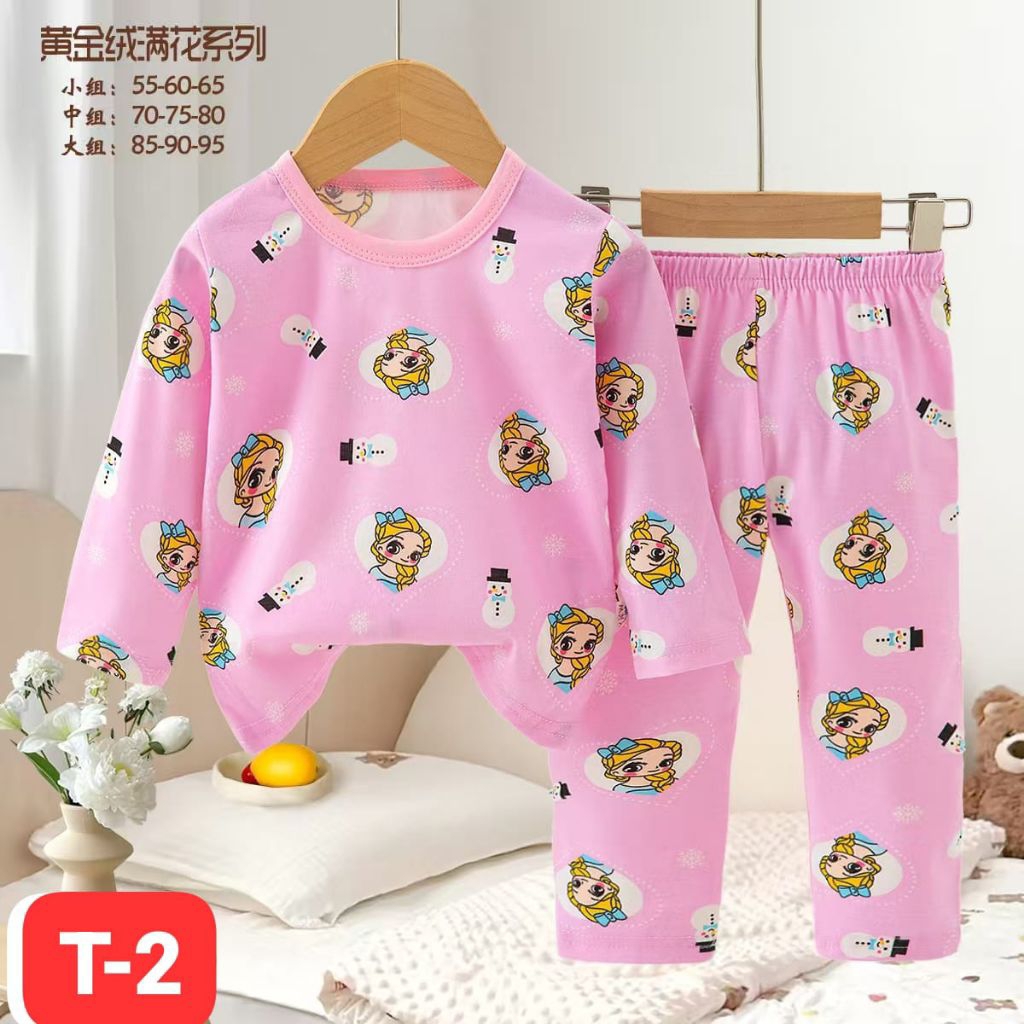 STELAN PIYAMA ORGANIK PP ANAK 3-6 TAHUN/PAKAIAN ANAK CEWEK DAN COWOK /BAHAN KATUN ORGANIK PREMIUM