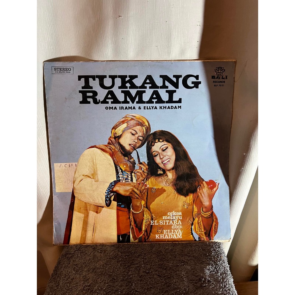 Vinyl Oma Irama & Ellya Khadam – Tukang Ramal / Piringan Hitam Oma Irama & Ellya Khadam – Tukang Ram