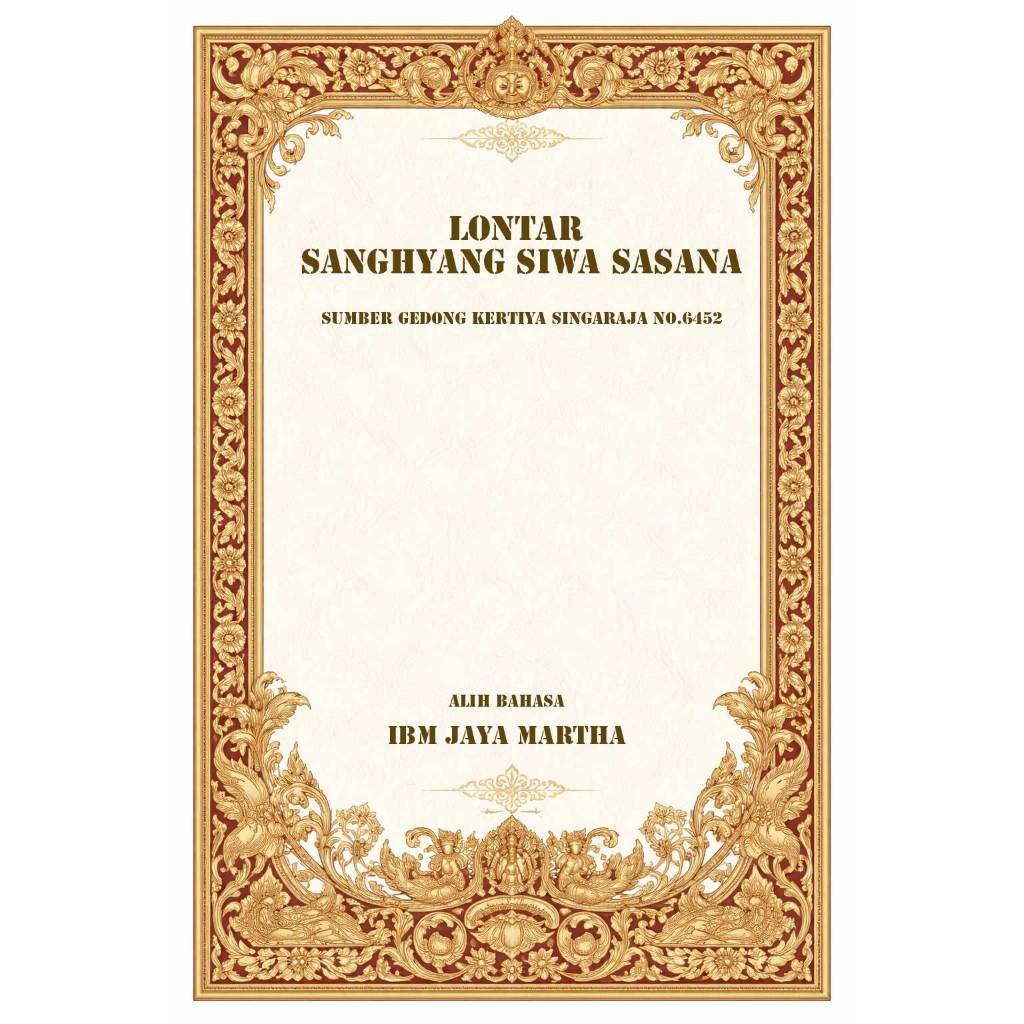 Buku Lontar Sanghyang Siwasasana
