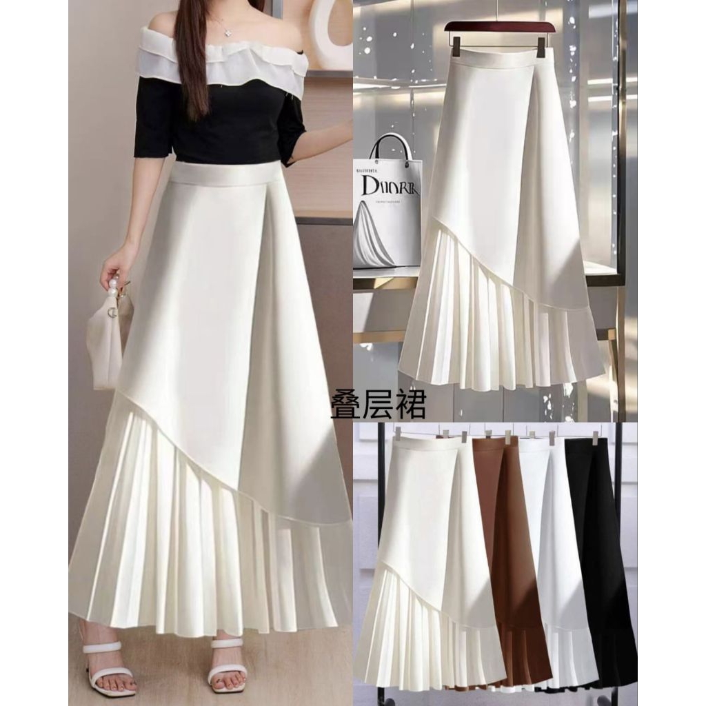 Rok plisket layer BKK