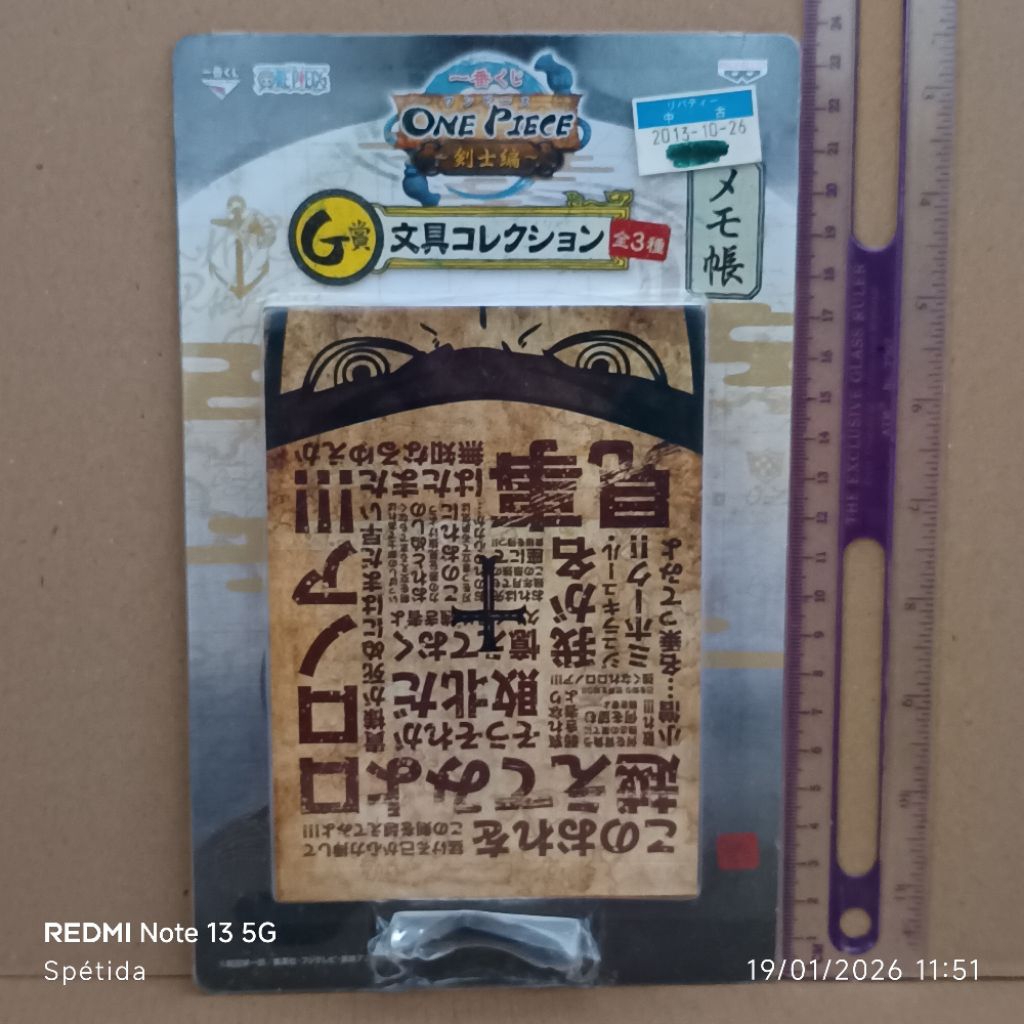 Swordsman Edition Memo Pad Ichiban Kuji One Piece Stationery Collection ONE PIECE