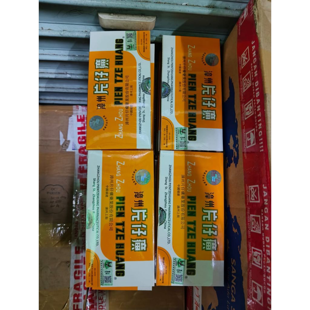 pien tze huang asli import 1box isi 10biji