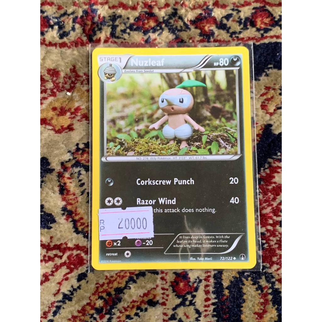 Nuzleaf Yuka Morii Pokemon English